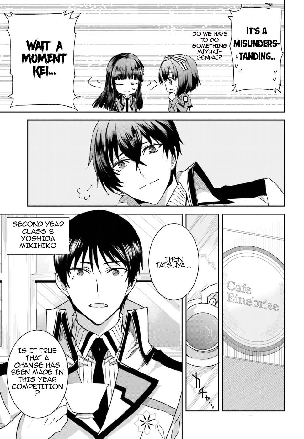 Mahouka Koukou no Rettousei - Steeplechase-hen Chapter 1 32